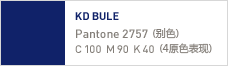 KD BULE Pantone 2757  C 100  M 90  K 40 