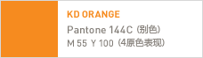 KD Orange Pantone 144C  M 55  Y 100